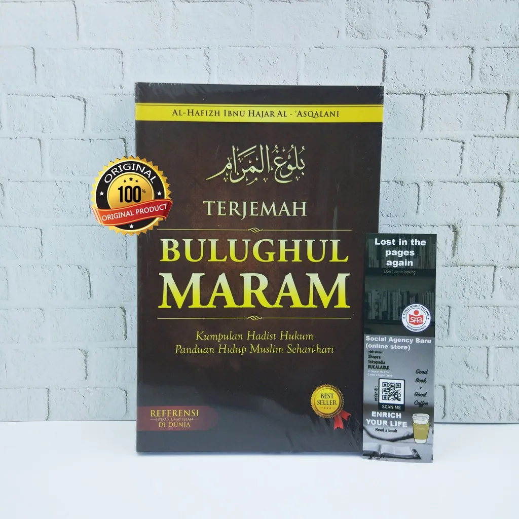 Terjemah Bulughul Maram Softcover - Ibnu Hajar Al Asqalani