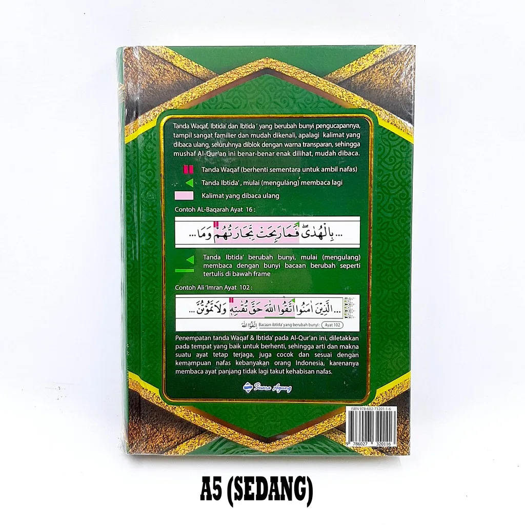 Al-Quran Terjemah Waqaf Ibtida A5 Suara Agung