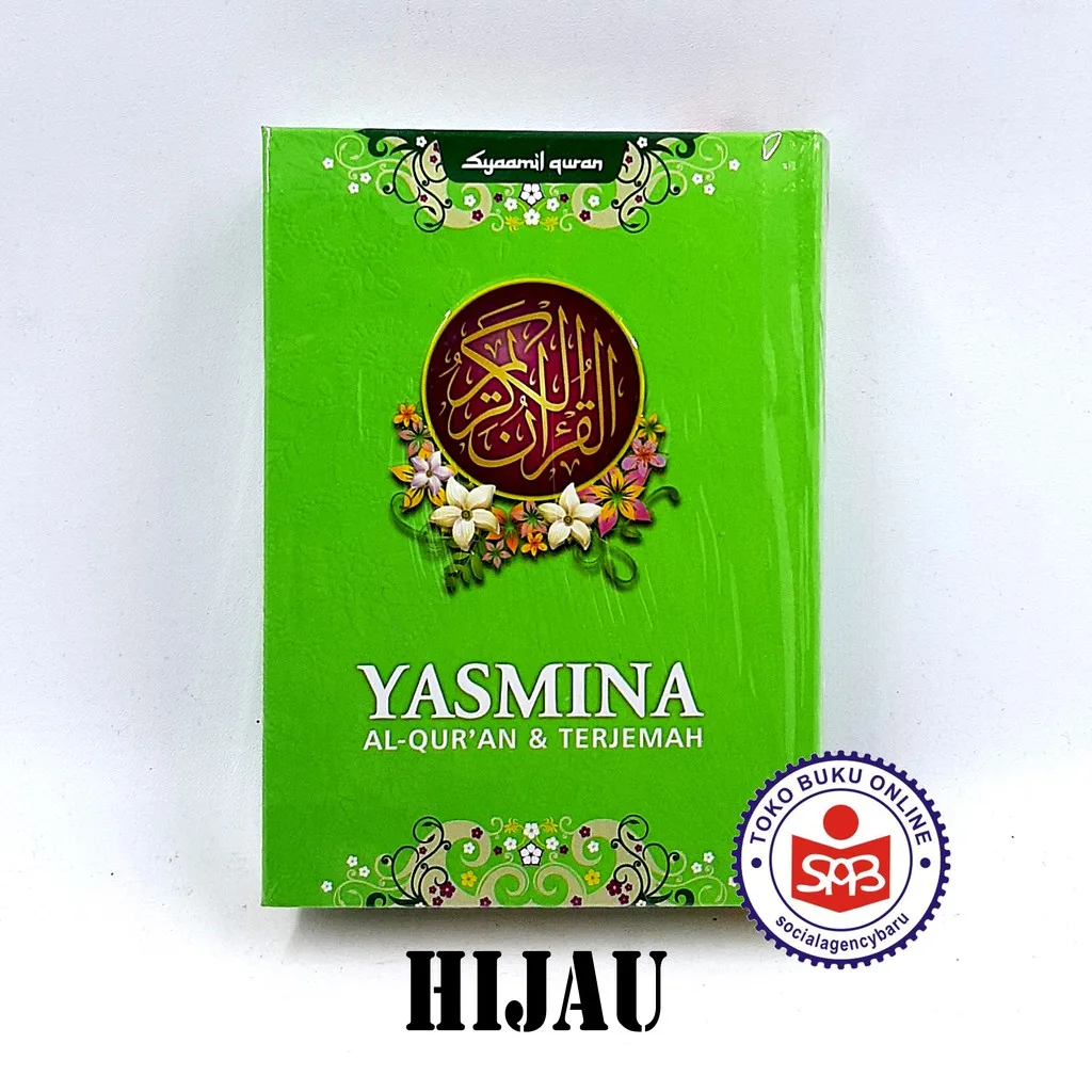 Al-Quran Rainbow Yasmina (A6 10.5x15 cm) - Syaamil Quran