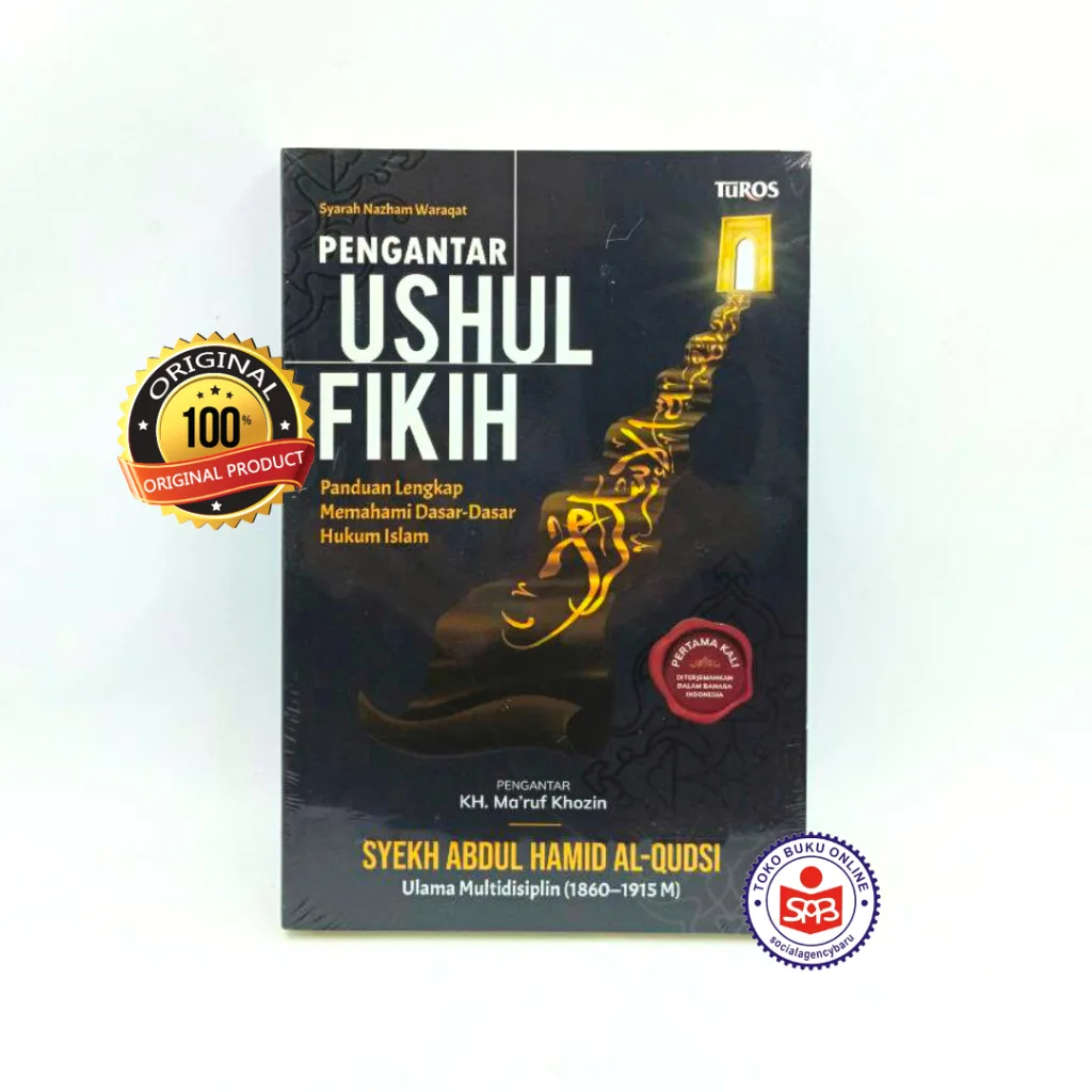 Pengantar Ushul Fikih - Syekh Abdul Hamid al Qudsi