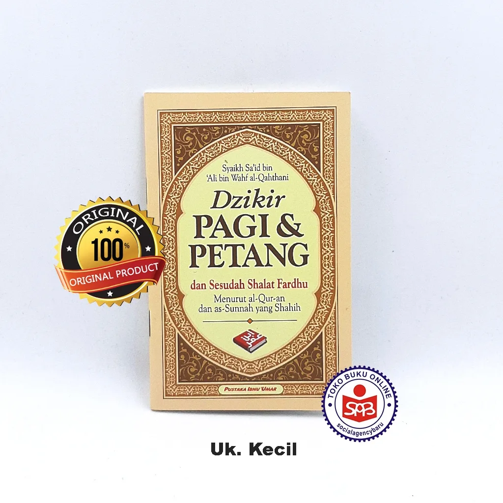 Dzikir Pagi Petang Syaikh Said Pustaka Ibnu Umar