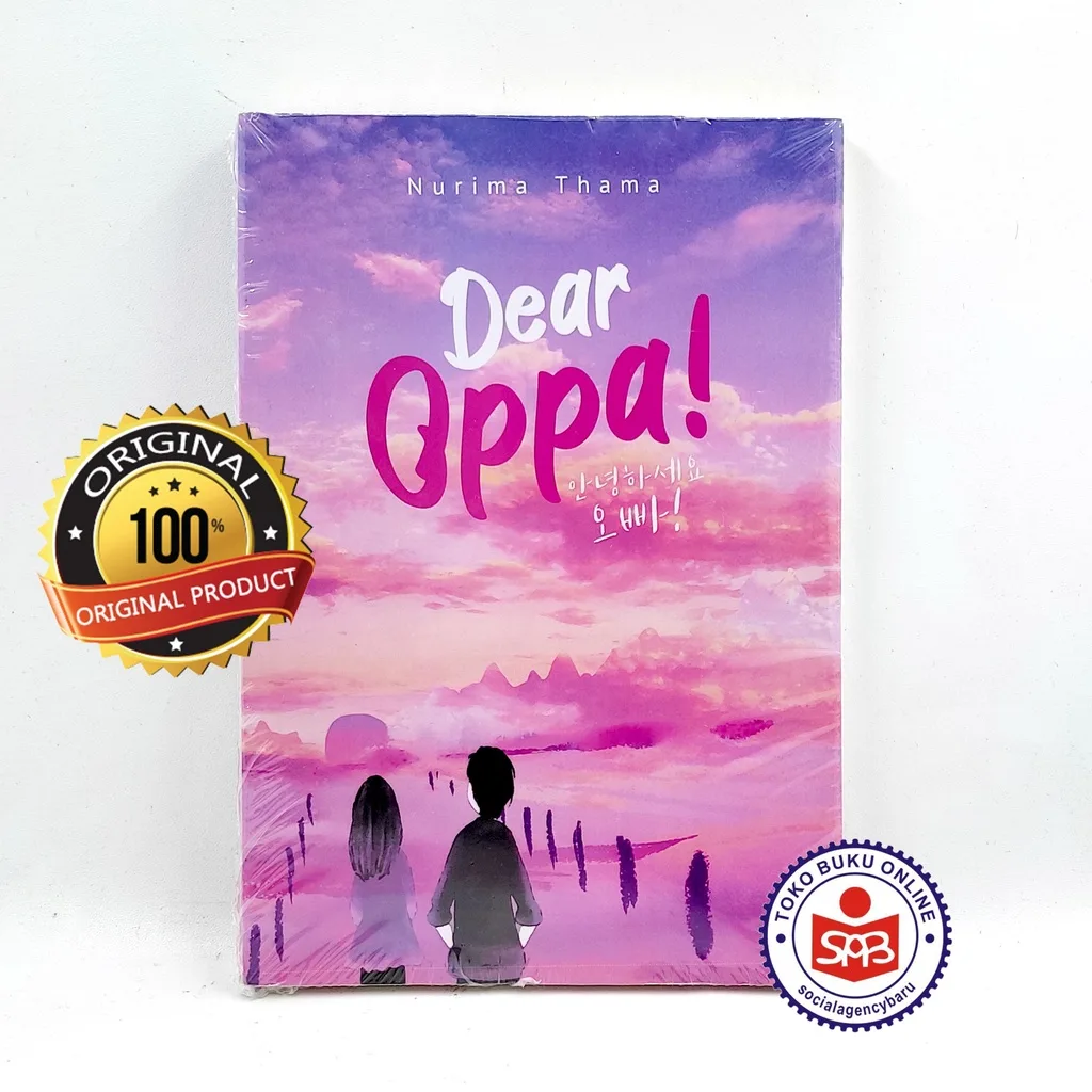 Dear Oppa - Nurima Thama