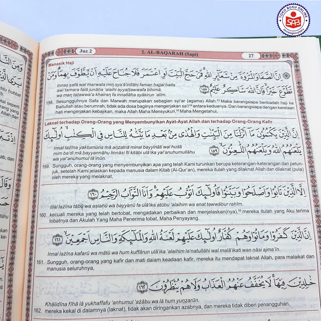 Al Quran Al Hadi Terjemah Edisi Doa Ukuran A4