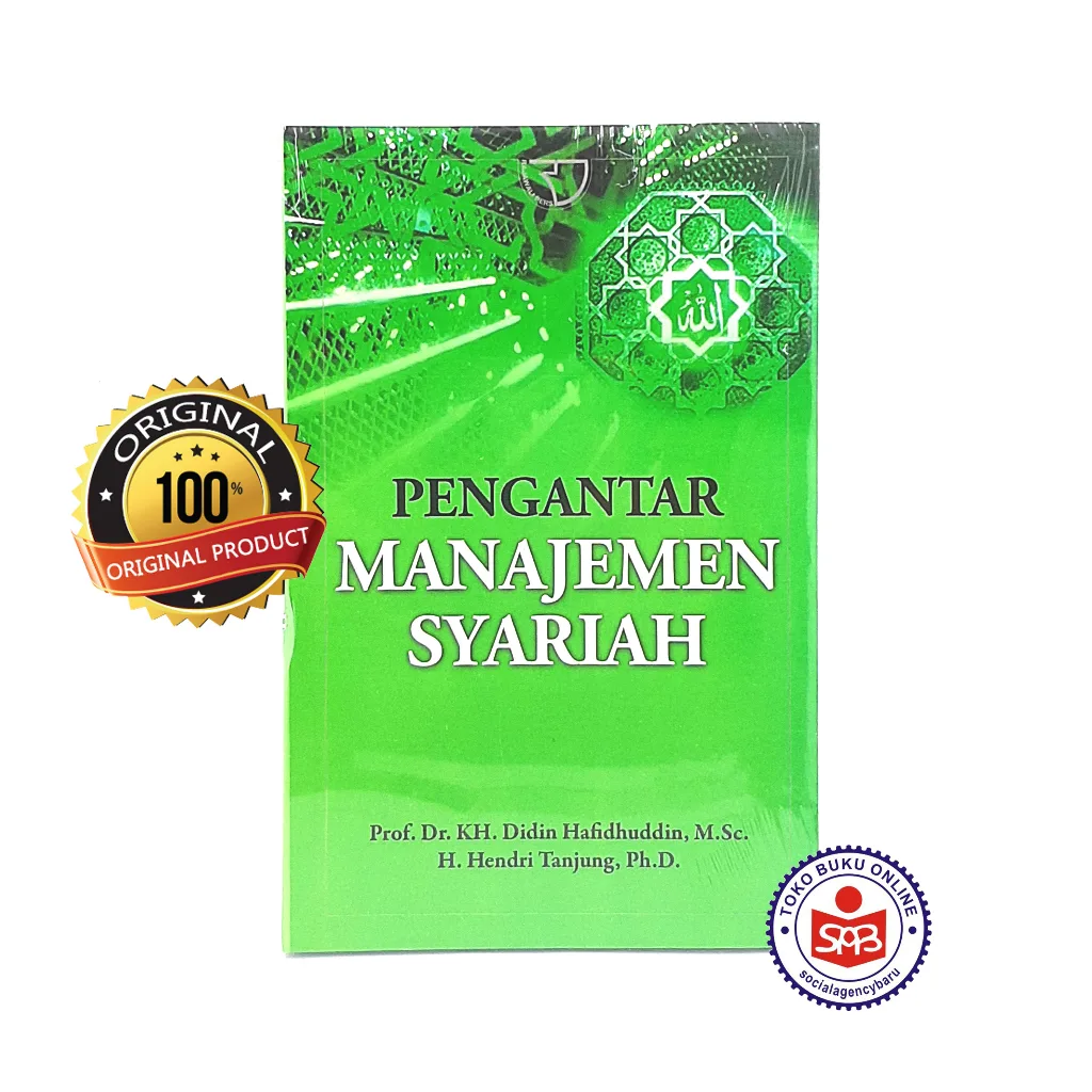 Pengantar Manajemen Syariah - Didin Hafidhuddin