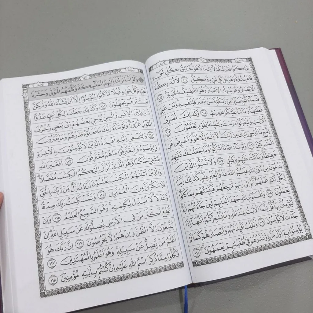 Al Quran Mushaf Al Qohhar Rasm Usmani Ukuran A4