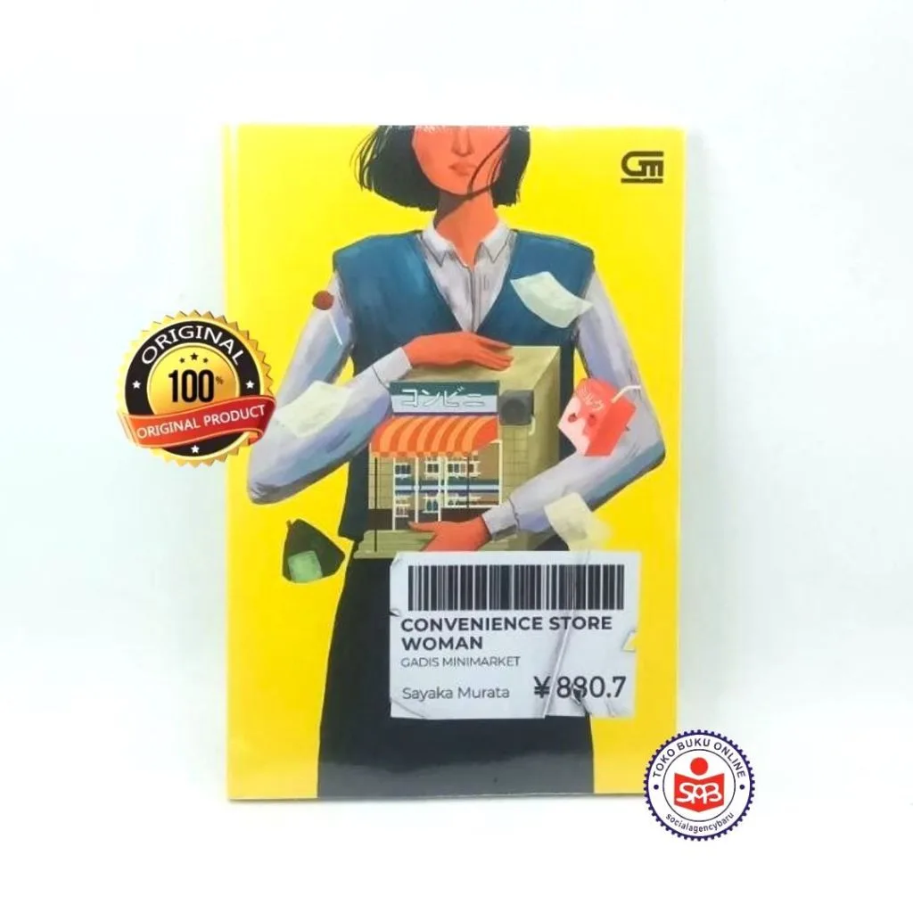 Gadis Minimarket Convenience Store Woman - Murata Sayaka