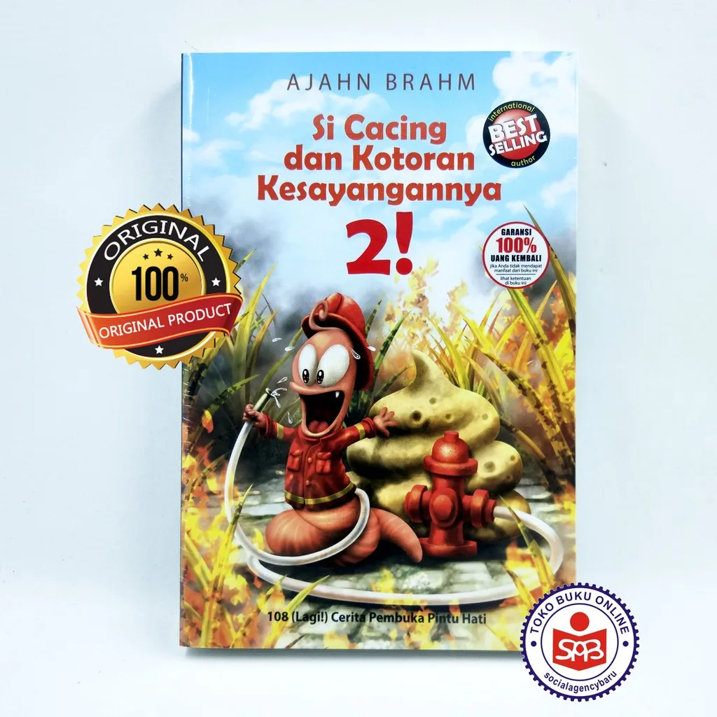 Si Cacing dan Kotoran Kesayangannya 2 - Ajahn Brahm