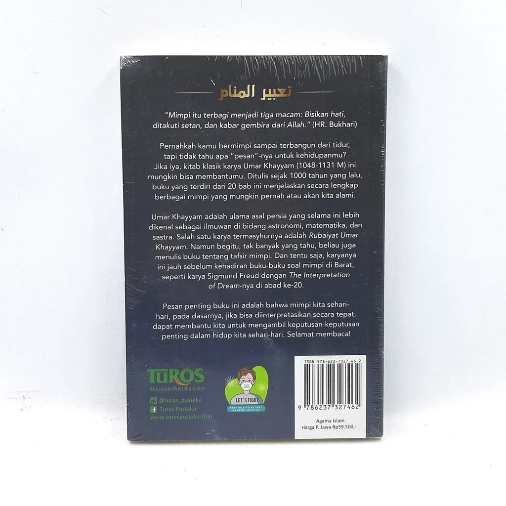 Tafsir Mimpi - Umar Khayyam