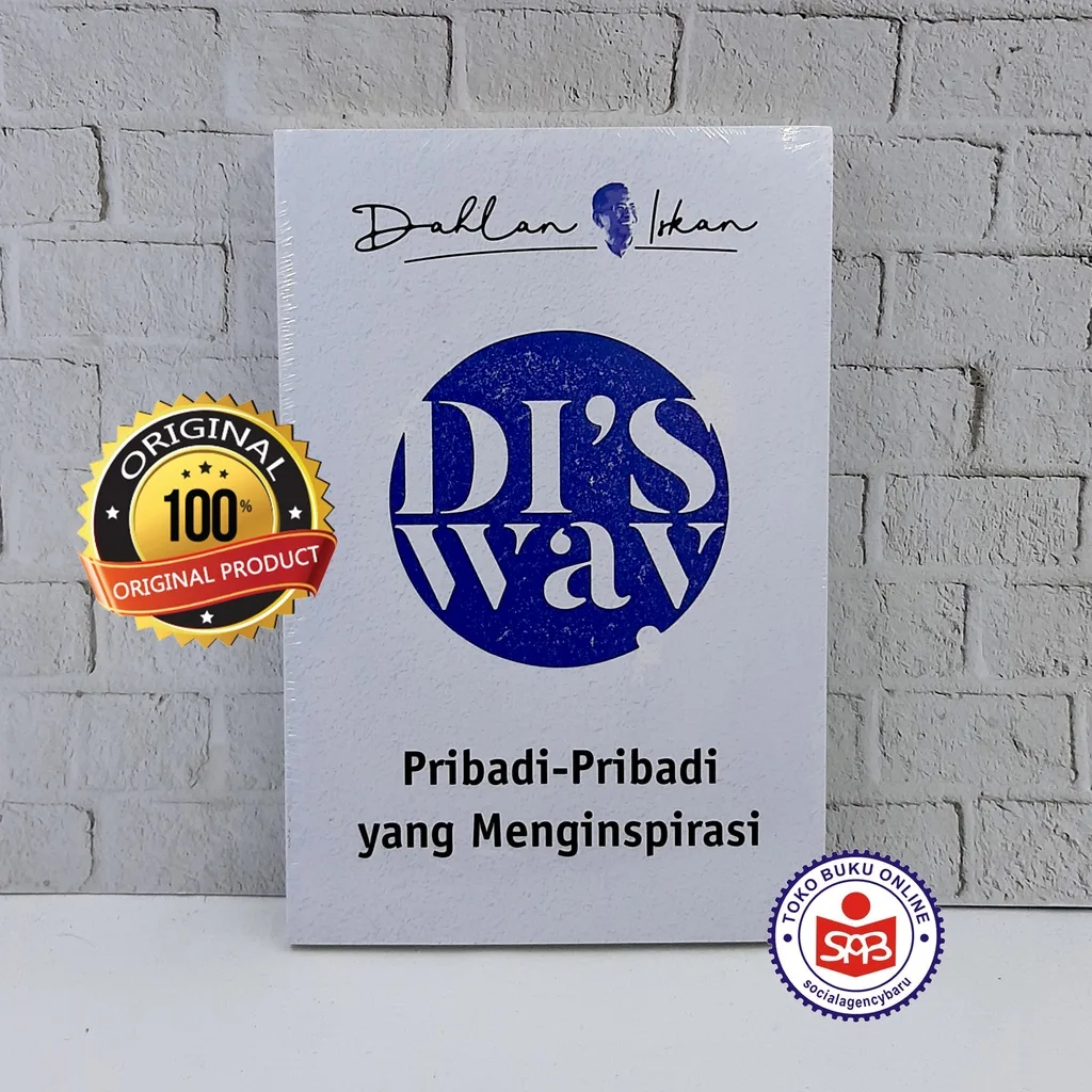 DIS WAY - Dahlan Iskan