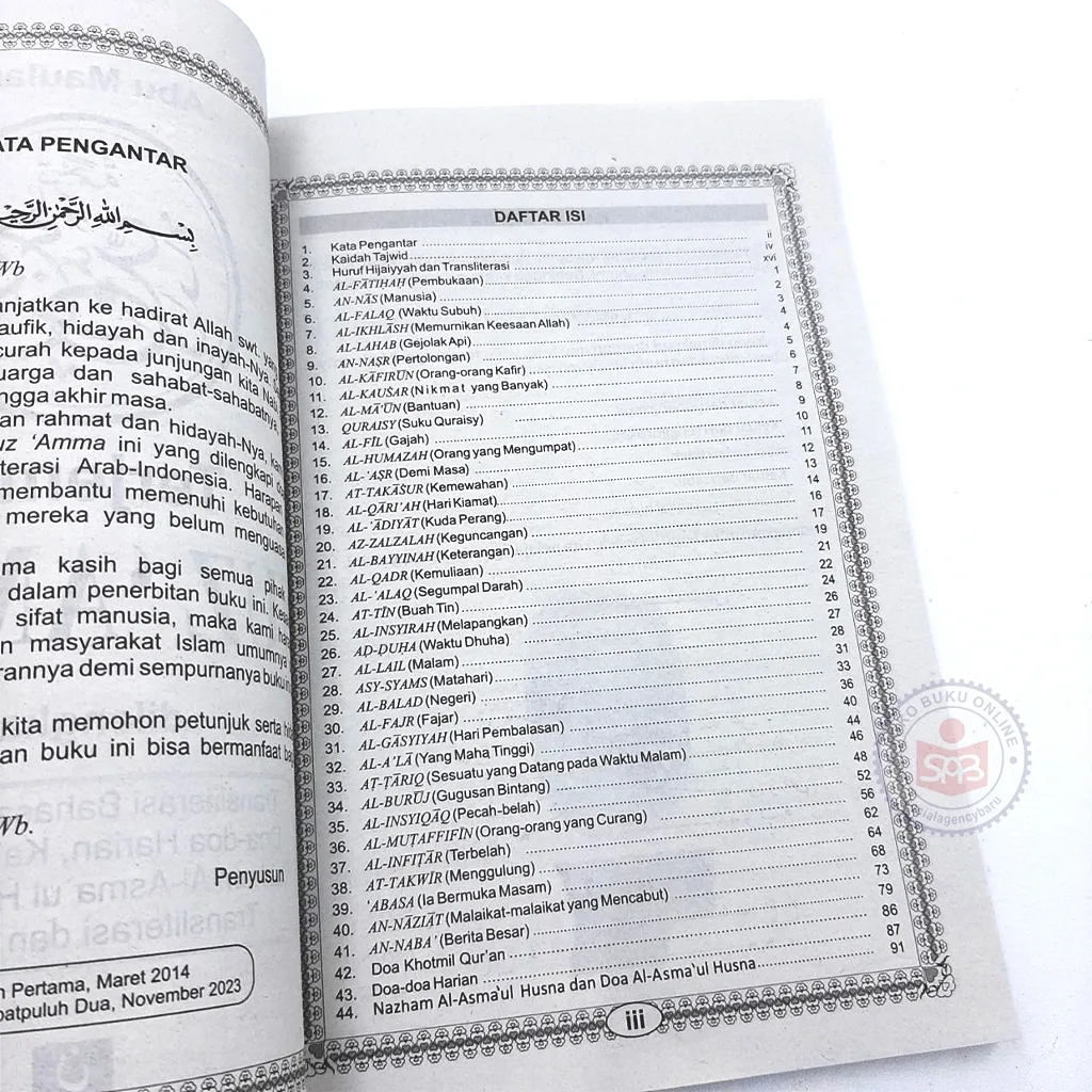 Terjemah Juz Amma A5 Abu Maulana Pustaka Nuun