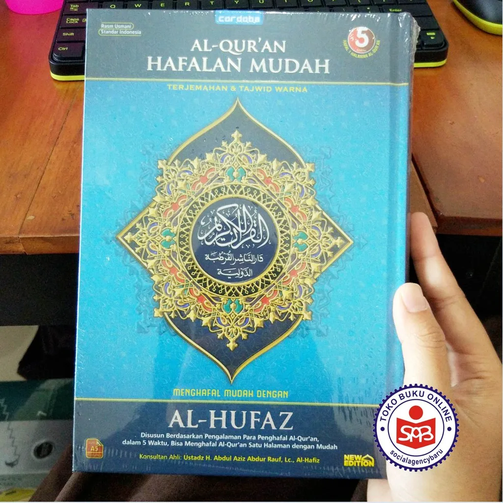 Al Quran Hafalan Mudah AL HUFAZ A5 - CORDOBA