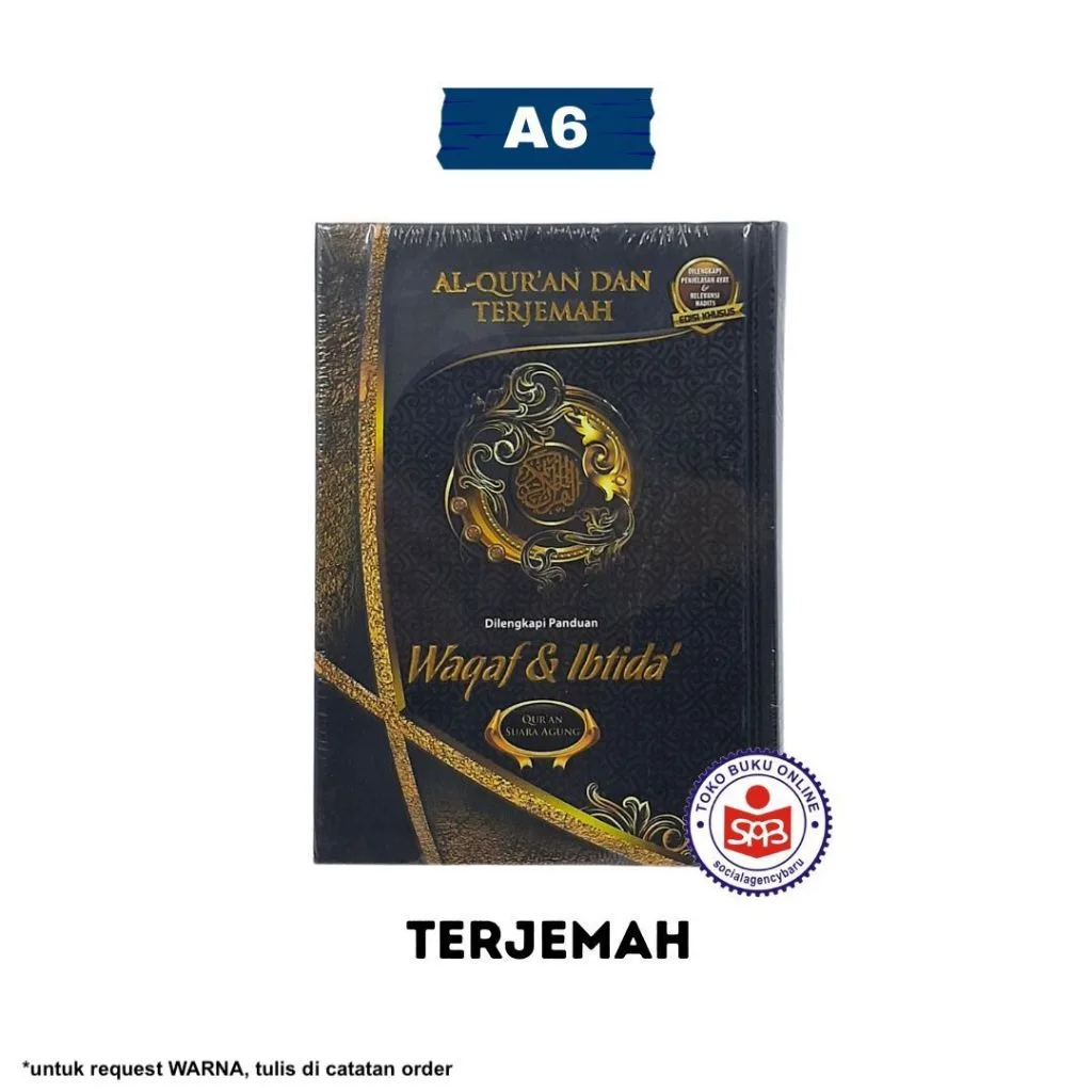 Al Quran Waqaf Ibtida (A6 10.5x15 cm) - Suara Agung