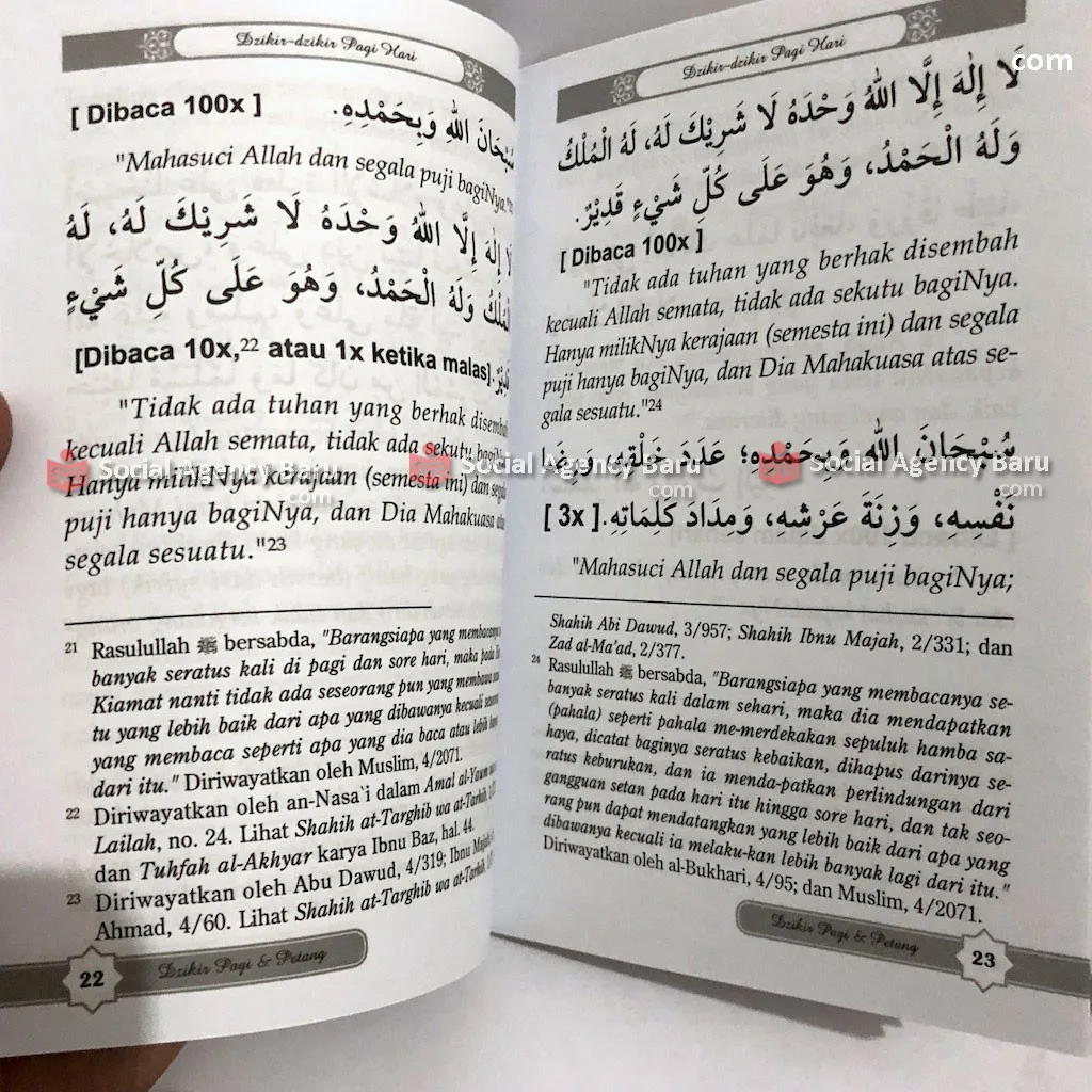 Dzikir Pagi dan Petang dan Setelah Shalat Fardhu - Syaikh Said bin Ali
