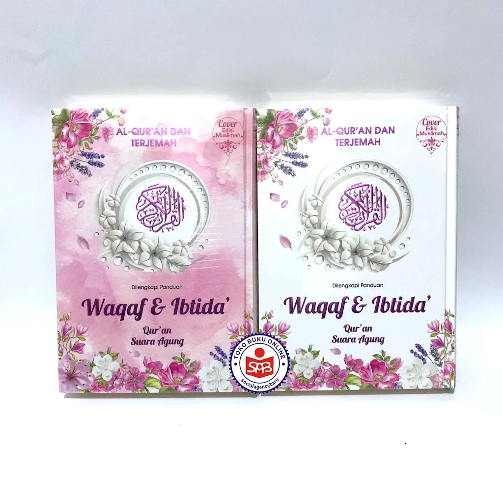Al-Quran Terjemah Waqaf Ibtida A5 Suara Agung