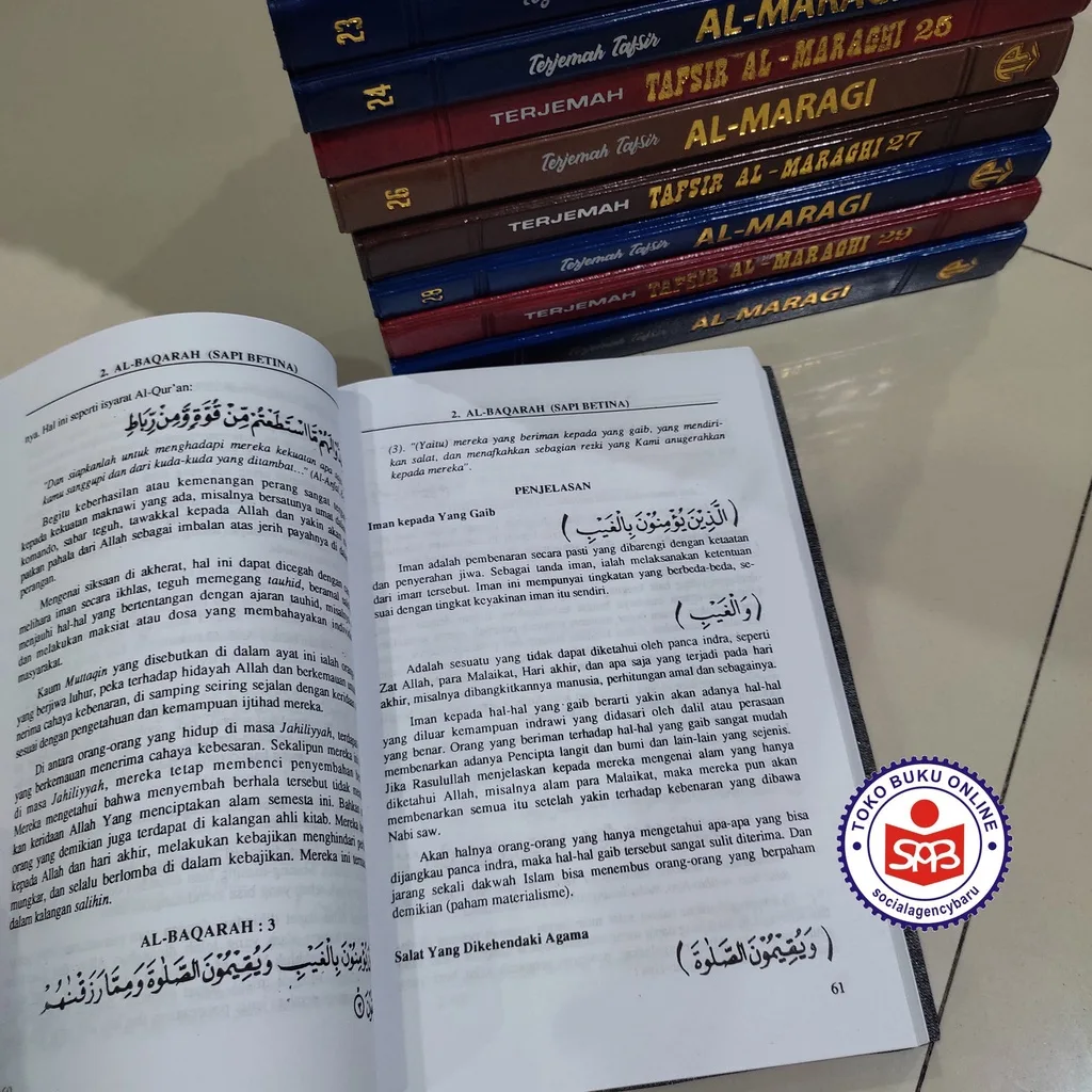 Tafsir Al Maraghi 30 Jilid Terjemah Toha Putra