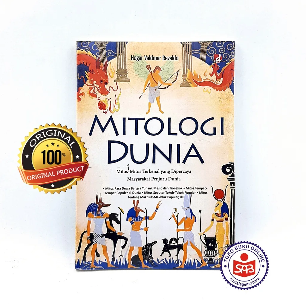 Mitologi Dunia - Hegar Valdmar Revaldo