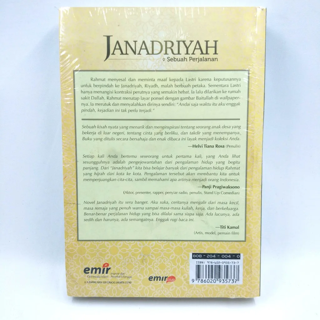 Janadriyah Sebuah Perjalanan - Achi Febriandi Rahmatulloh