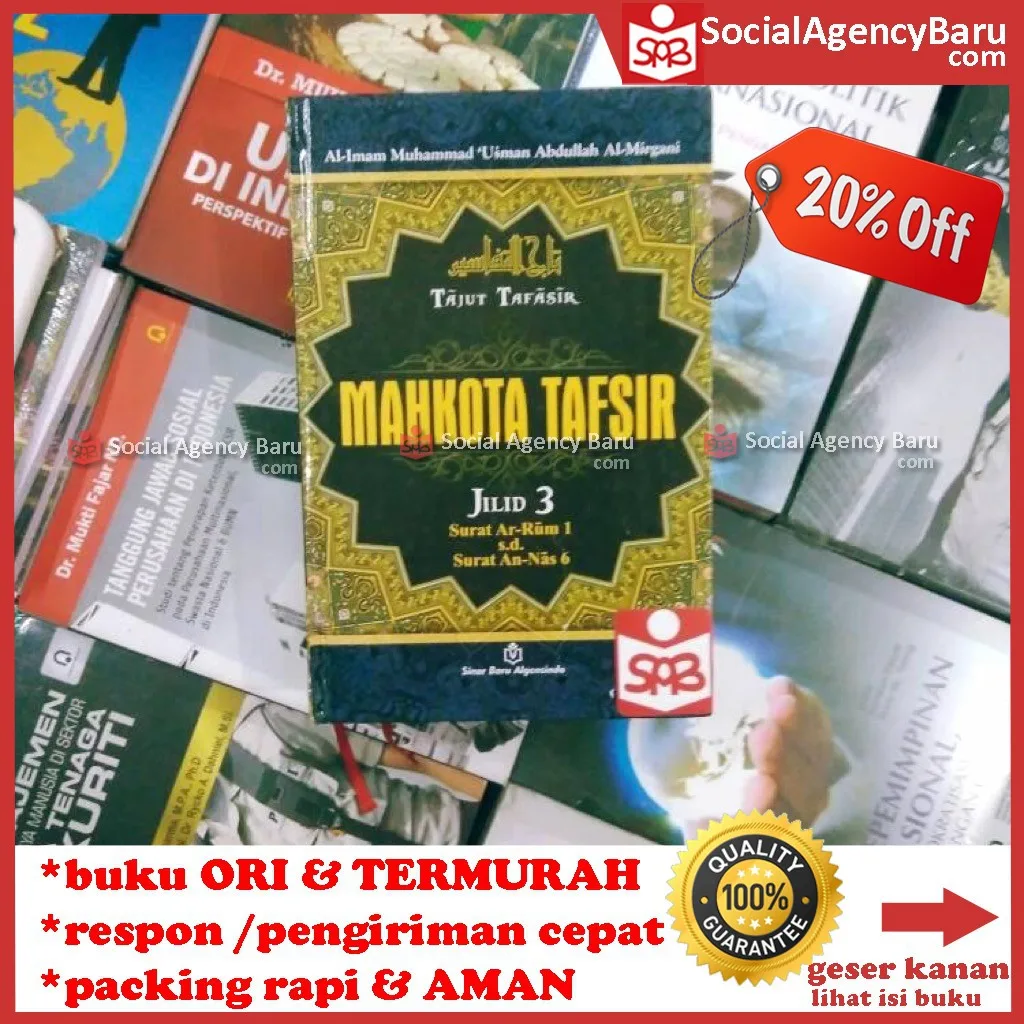 Tajut Tafasir Mahkota Tafsir Jilid 3 - Al-Imam Muhammad 'Usman