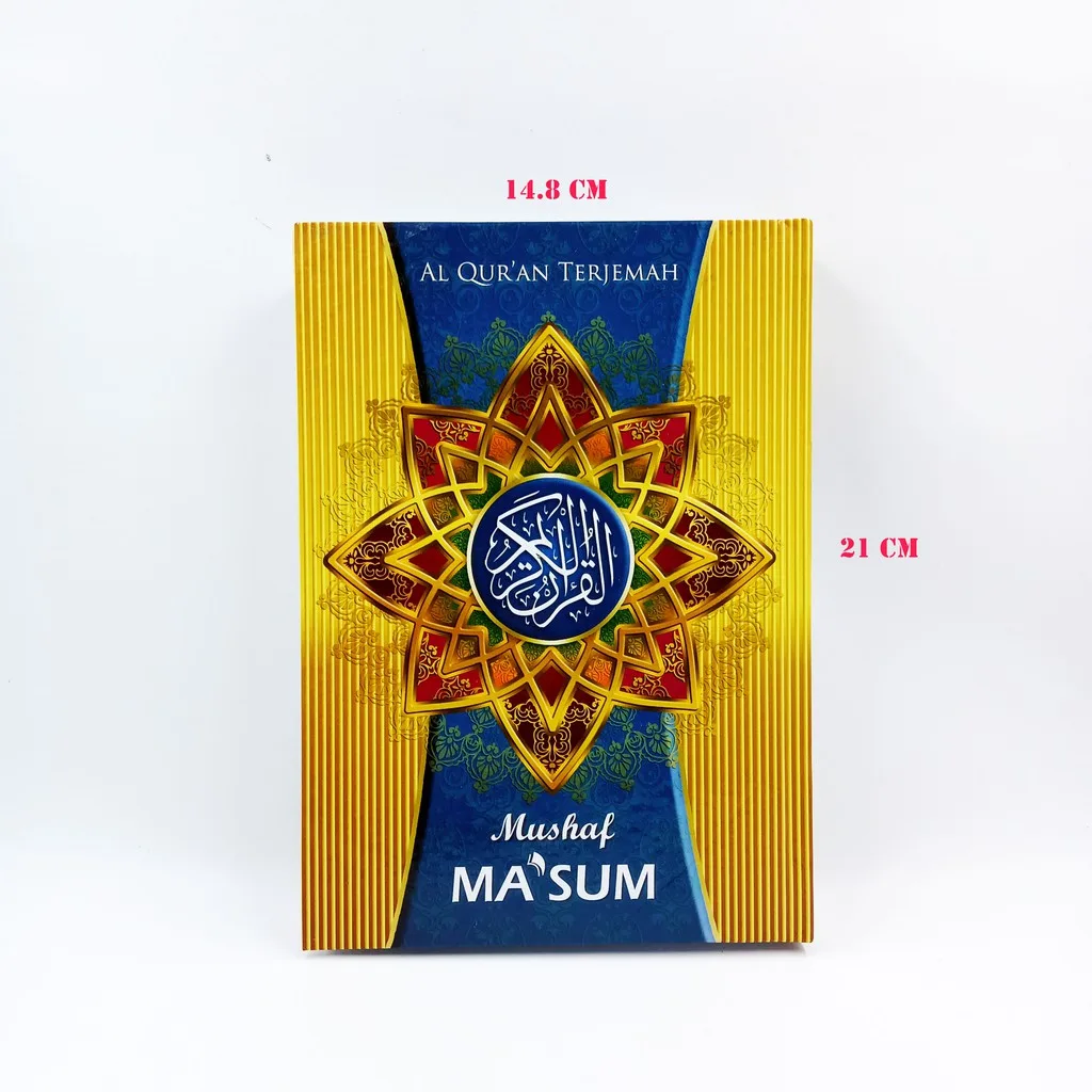 Al-Quran / Al Quran / Qur'an Terjemah Murah Wakaf (ukuran A5 - 14.8x21 cm) - MASUM