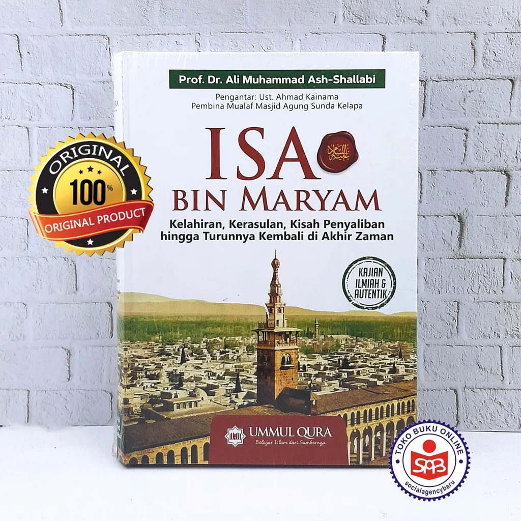 Isa bin Maryam - Ali Muhammad Ash Shallabi