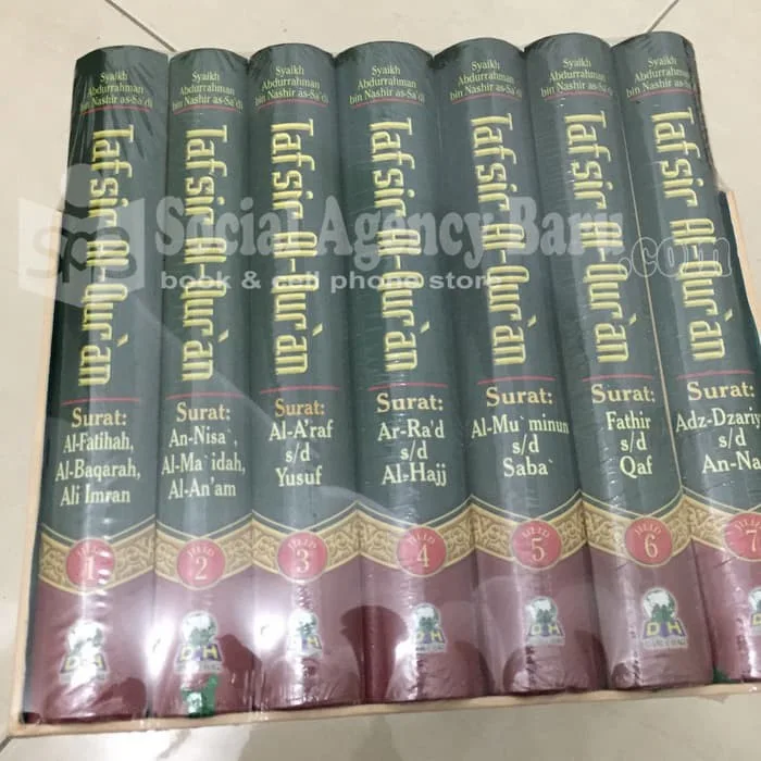 Tafsir Al Quran As Sa'di - Paket Jilid 1-7 dan Box