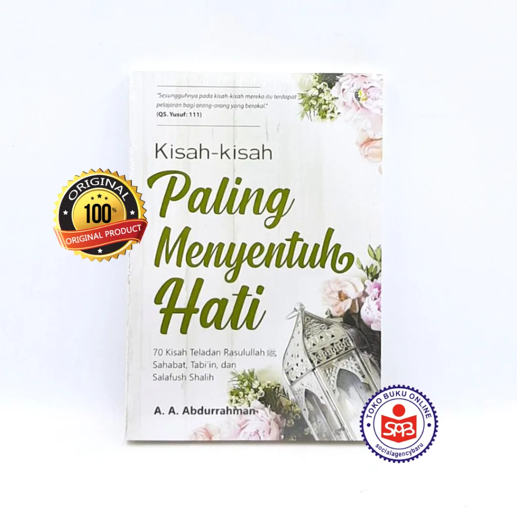 Kisah Kisah Paling Menyentuh Hati - Abdurrahman