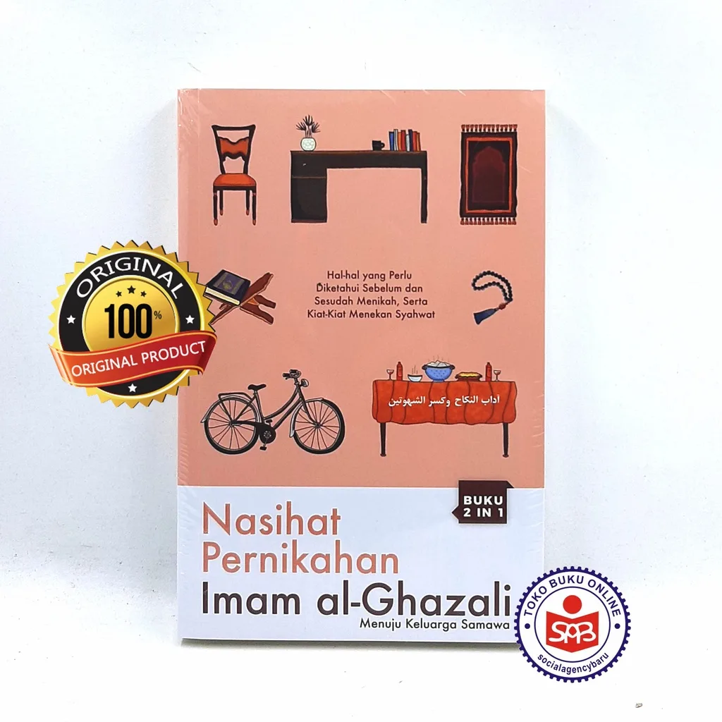 Nasihat Pernikahan - Imam Al Ghazali