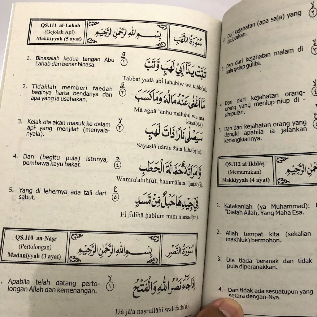 Juz Amma dan Terjemahannya Disertai Lafal (Ukuran A5 14.8x21 cm)