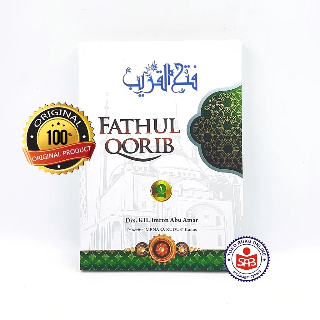 Fathul Qorib 2 - Imron Abu Amar