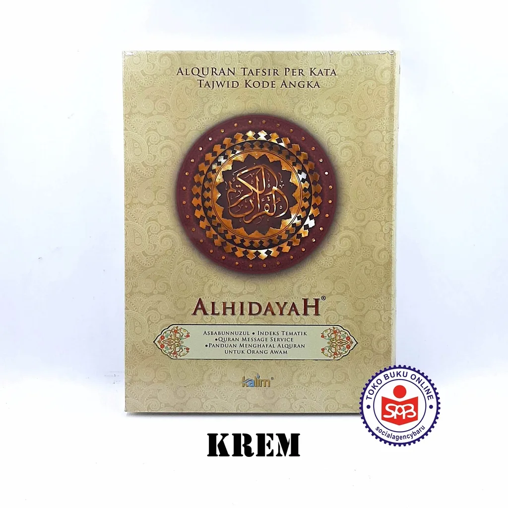 Al Quran Tafsir Per Kata Tajwid Kode Angka AL HIDAYAH A4