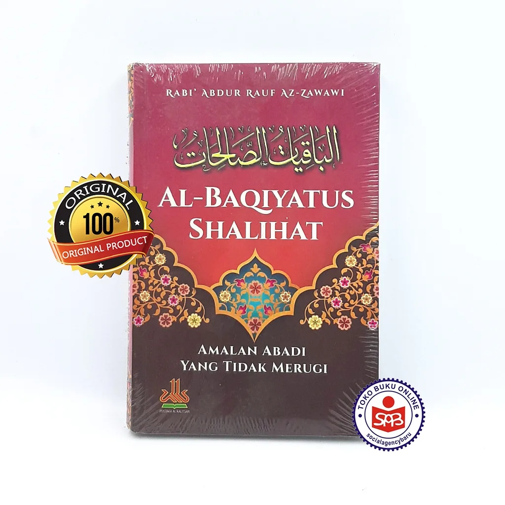 Al Baqiyatus Shalihat - Rabi Abdur Rauf Az Zawawi