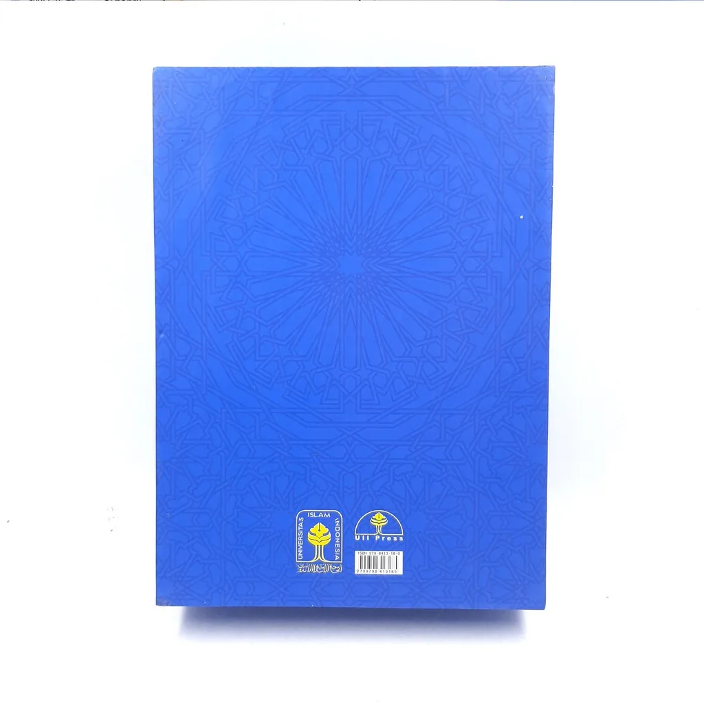 Quran Qur'an Karim dan Terjemahan Artinya - Gus Baha