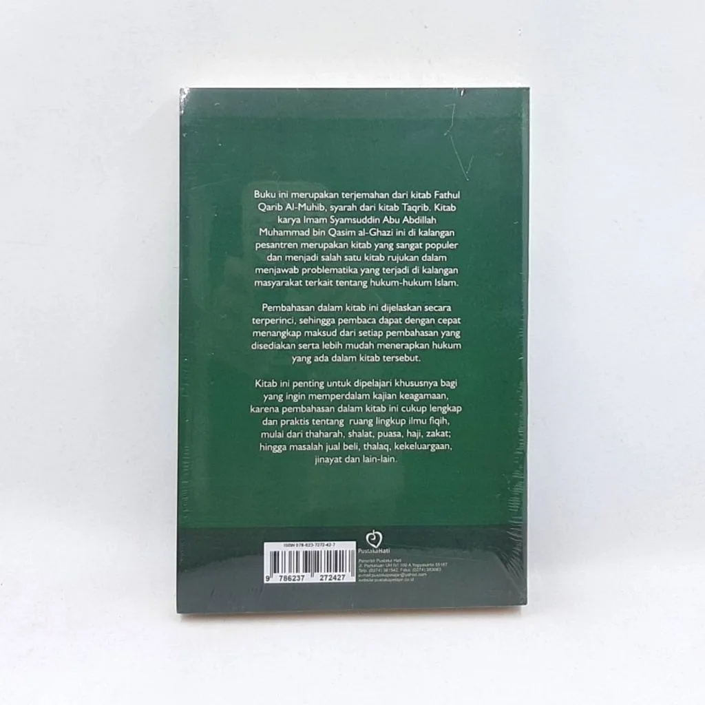 Fiqh Islam Praktis - Imam Syamsuddin Abu Abdillah