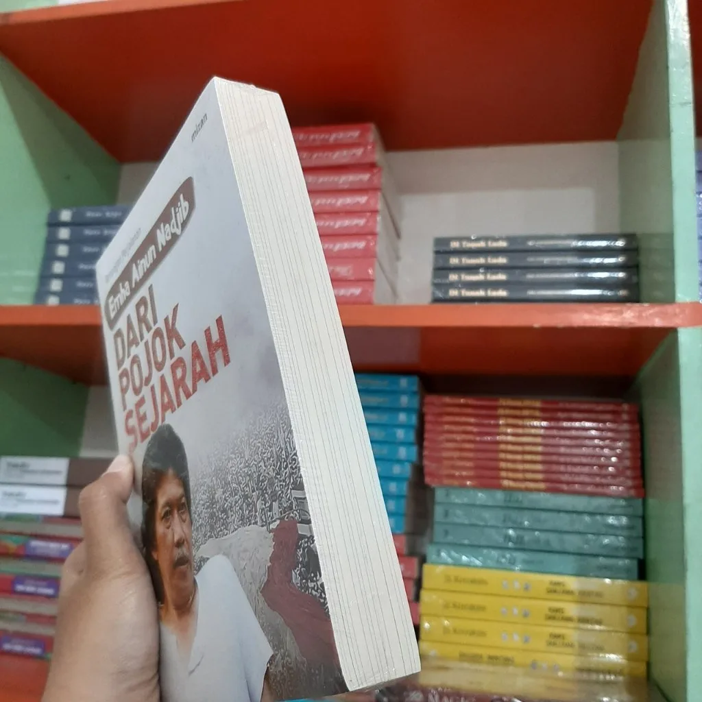 Dari Pojok Sejarah - Emha Ainun Nadjib