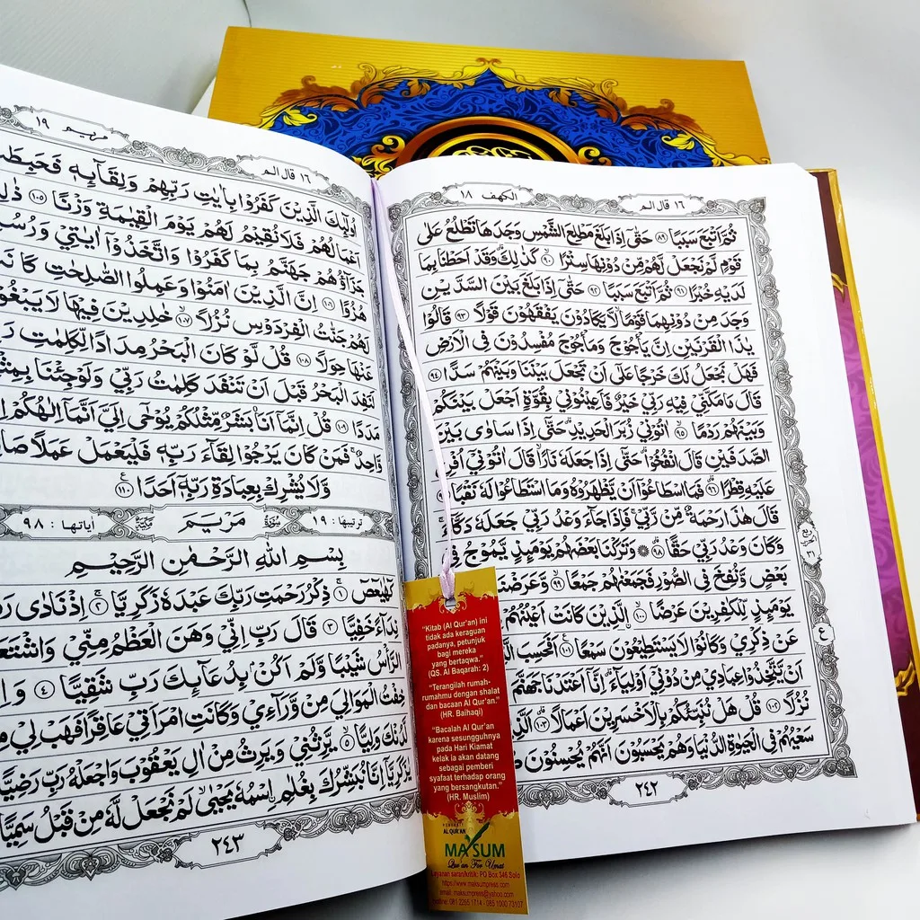 Al Quran Tajwid Murah (ukuran A4 - 21x29.7 cm) - Masum