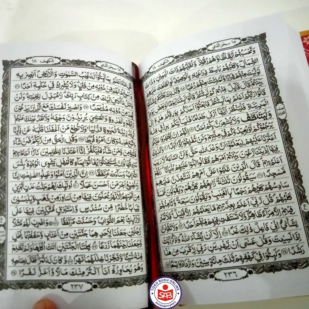 Al-Quran Wakaf Murah A6 Tajwid Hardcover
