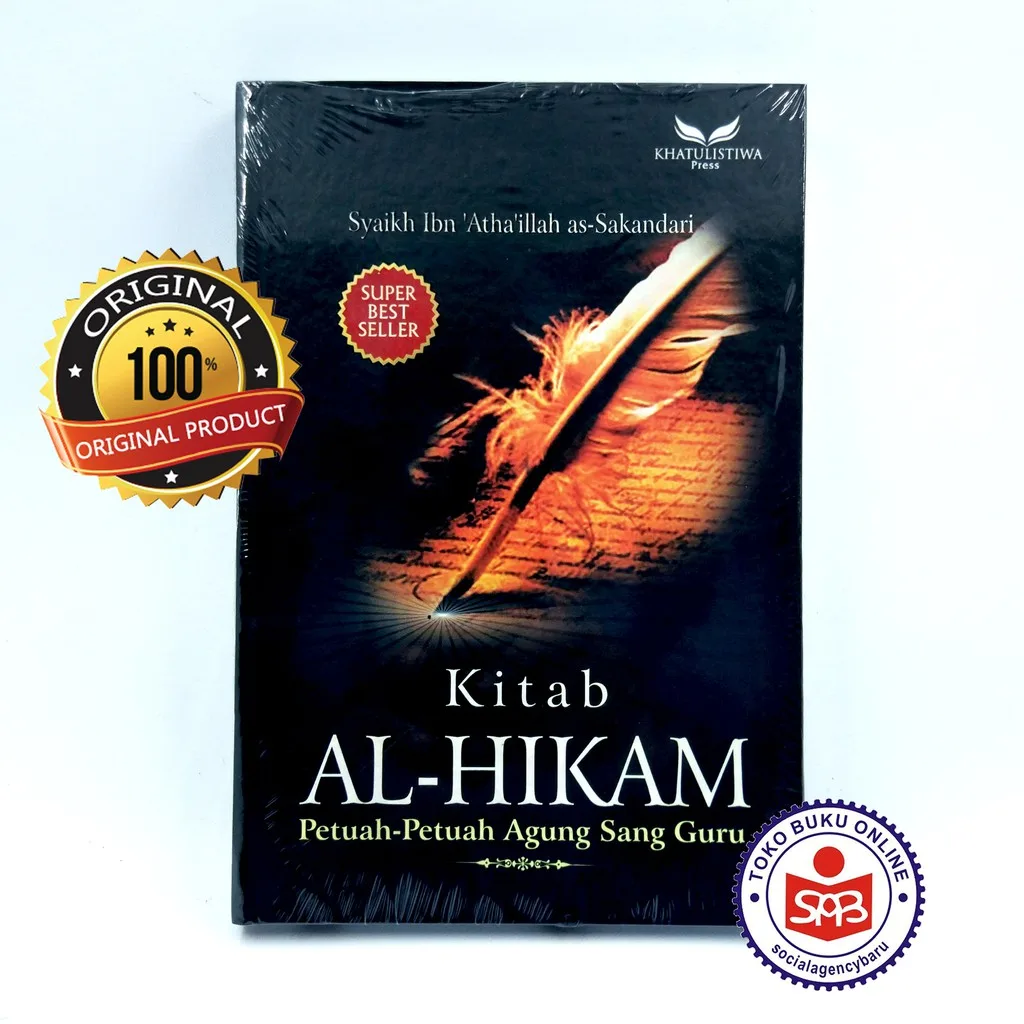 Kitab Al Hikam Petuah Petuah Agung Sang Guru - Syaikh Ibn Athaillah