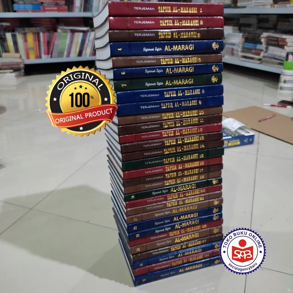 Tafsir Al Maraghi 30 Jilid Terjemah Toha Putra