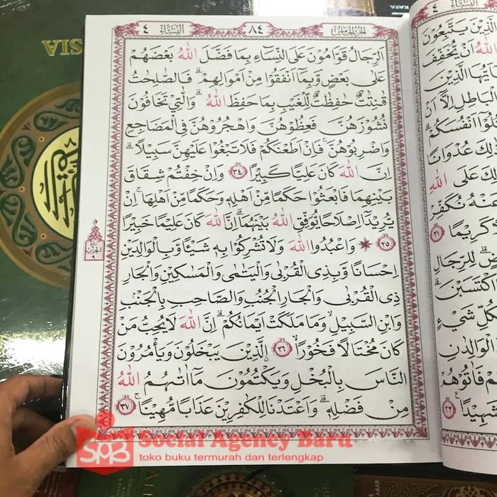 Al Quran Jumbo Lansia Manula (Ukuran 27x36 cm)