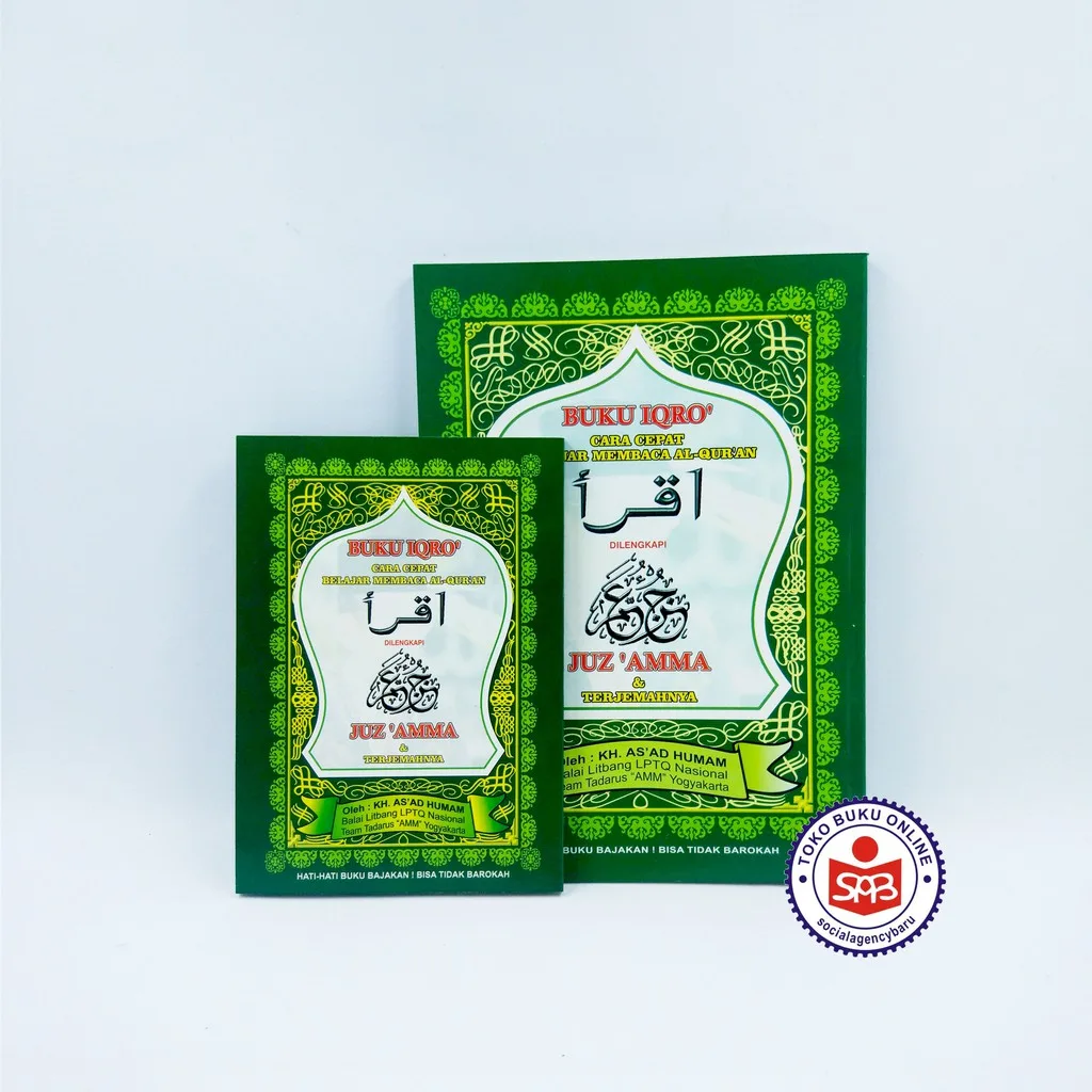 IQRO Juz amma Besar Hijau (A5 14.8x21 cm)
