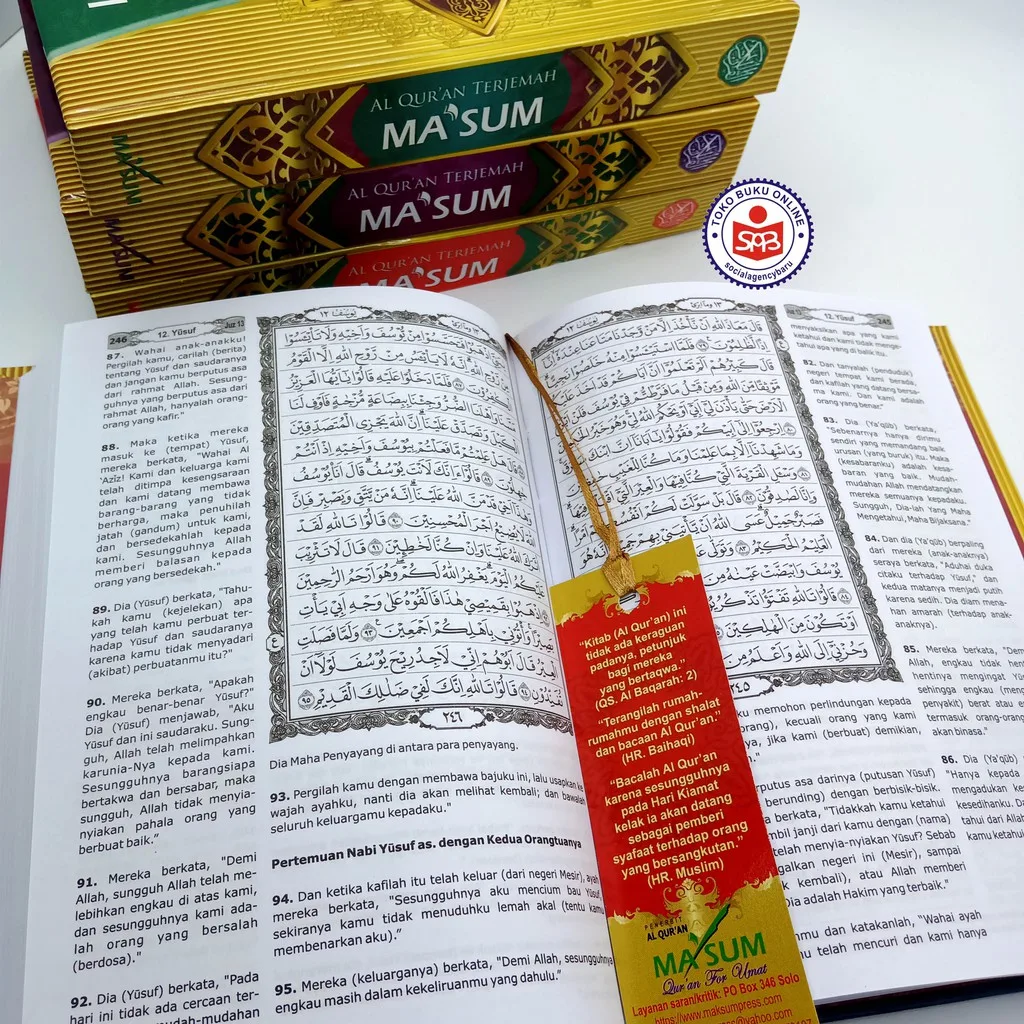 Al-Quran / Al Quran / Qur'an Terjemah Murah Wakaf (ukuran A5 - 14.8x21 cm) - MASUM