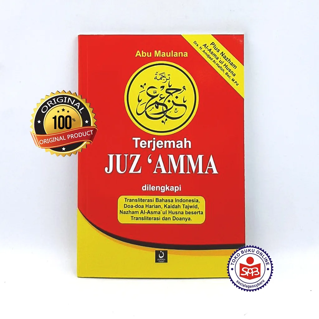 Terjemah Juz Amma A5 Abu Maulana Pustaka Nuun