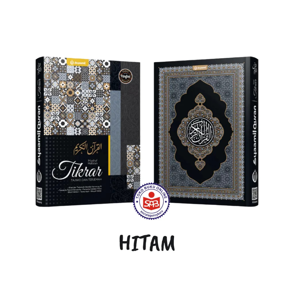 Al Quran Hafalan TIKRAR Tajwid Terjemah A5 - SYAAMIL QURAN