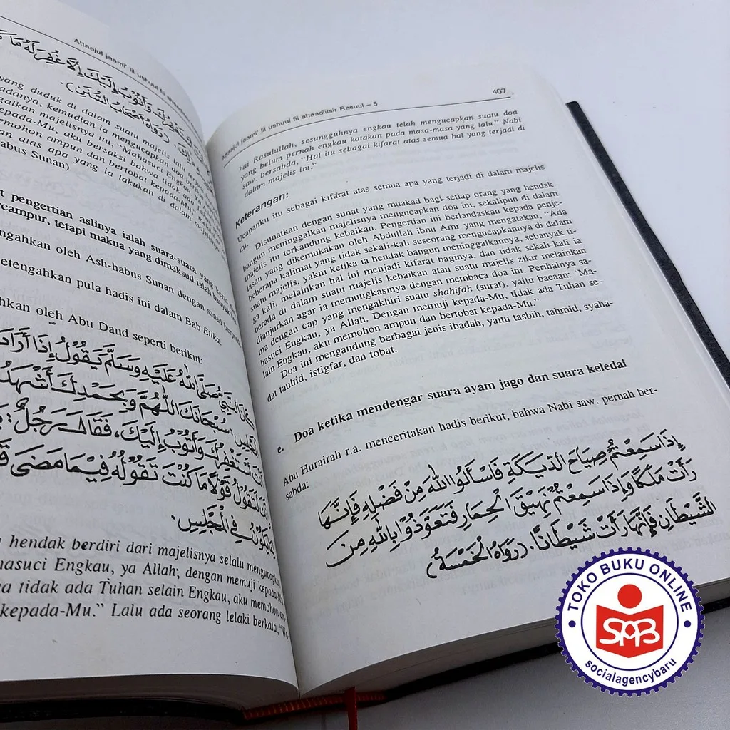 Mahkota Pokok Pokok Hadis Rasulullah SAW Jilid 5