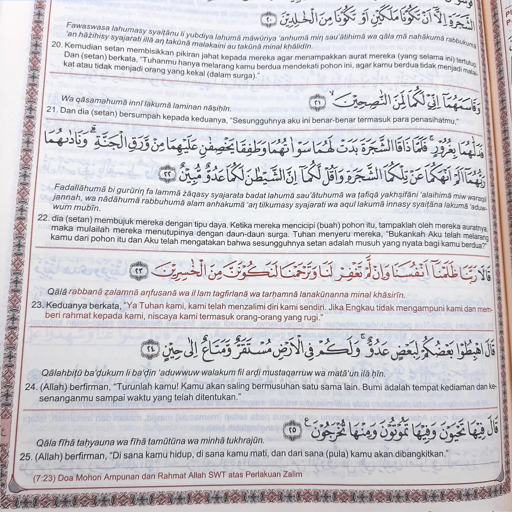 Al Quran Al Hadi Terjemah Edisi Doa Ukuran A4