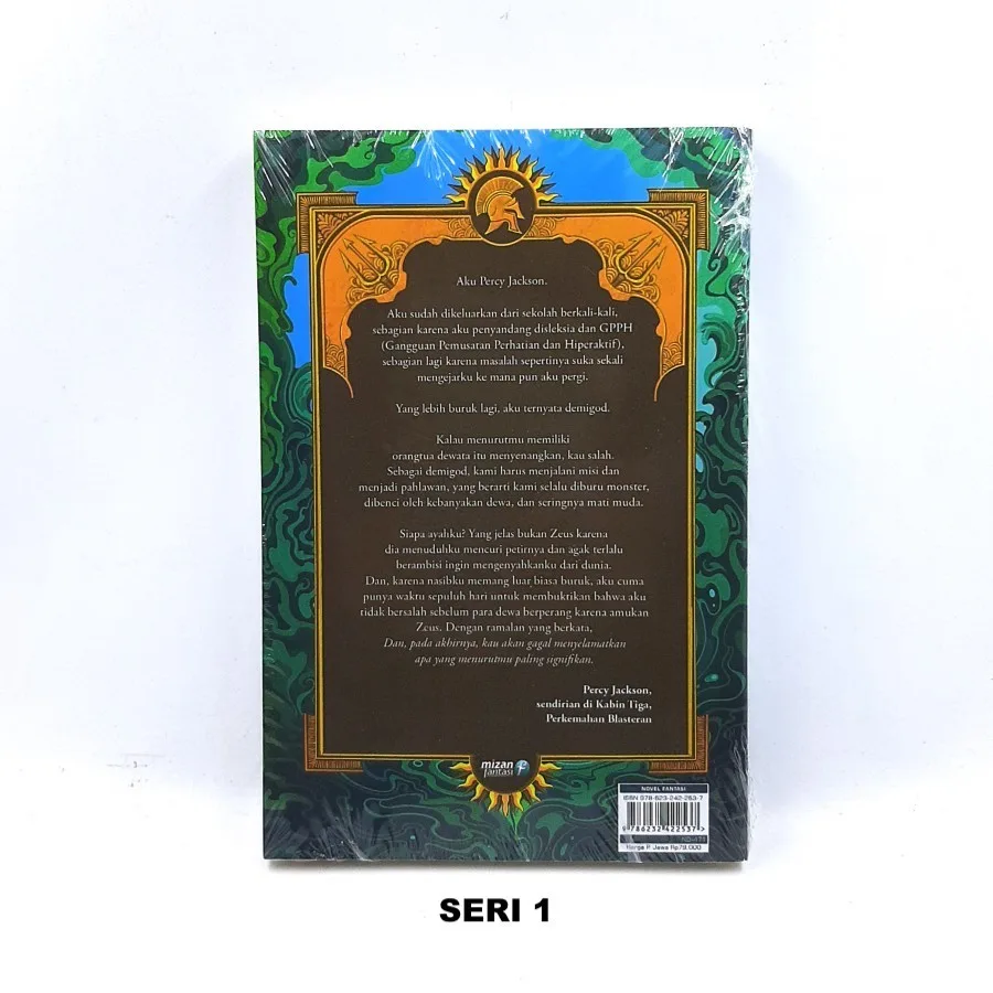Percy Jackson and The Olympians - Rick Riordan