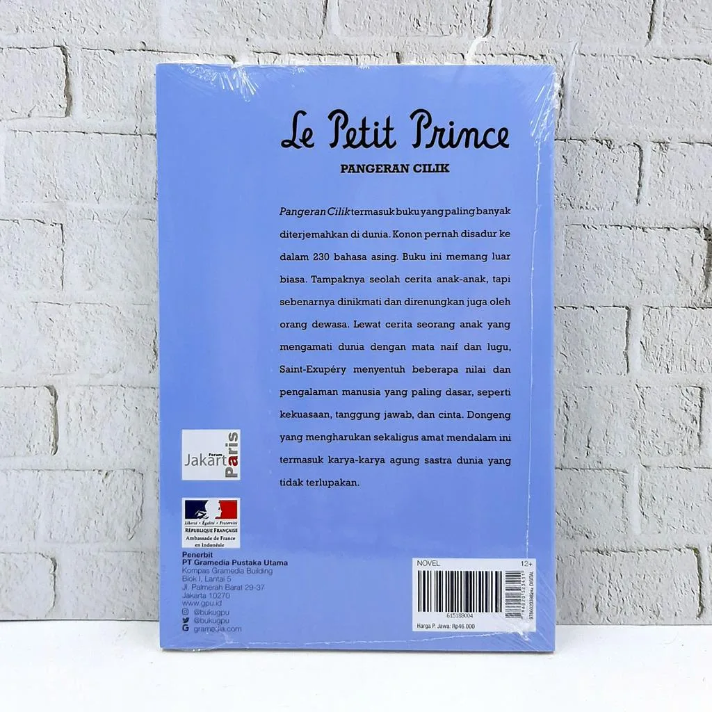 Pangeran Cilik Le Petit Prince - Antoine De Saint Exupery