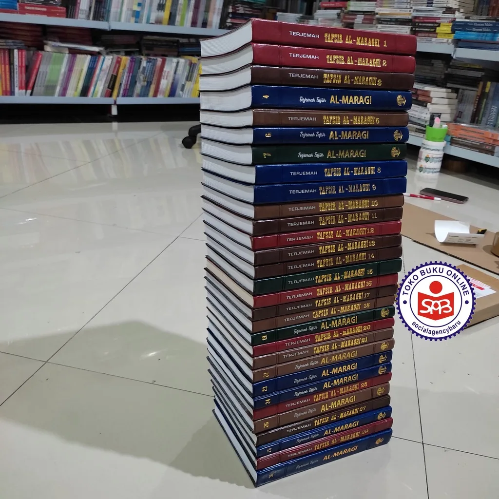 Tafsir Al Maraghi 30 Jilid Terjemah Toha Putra