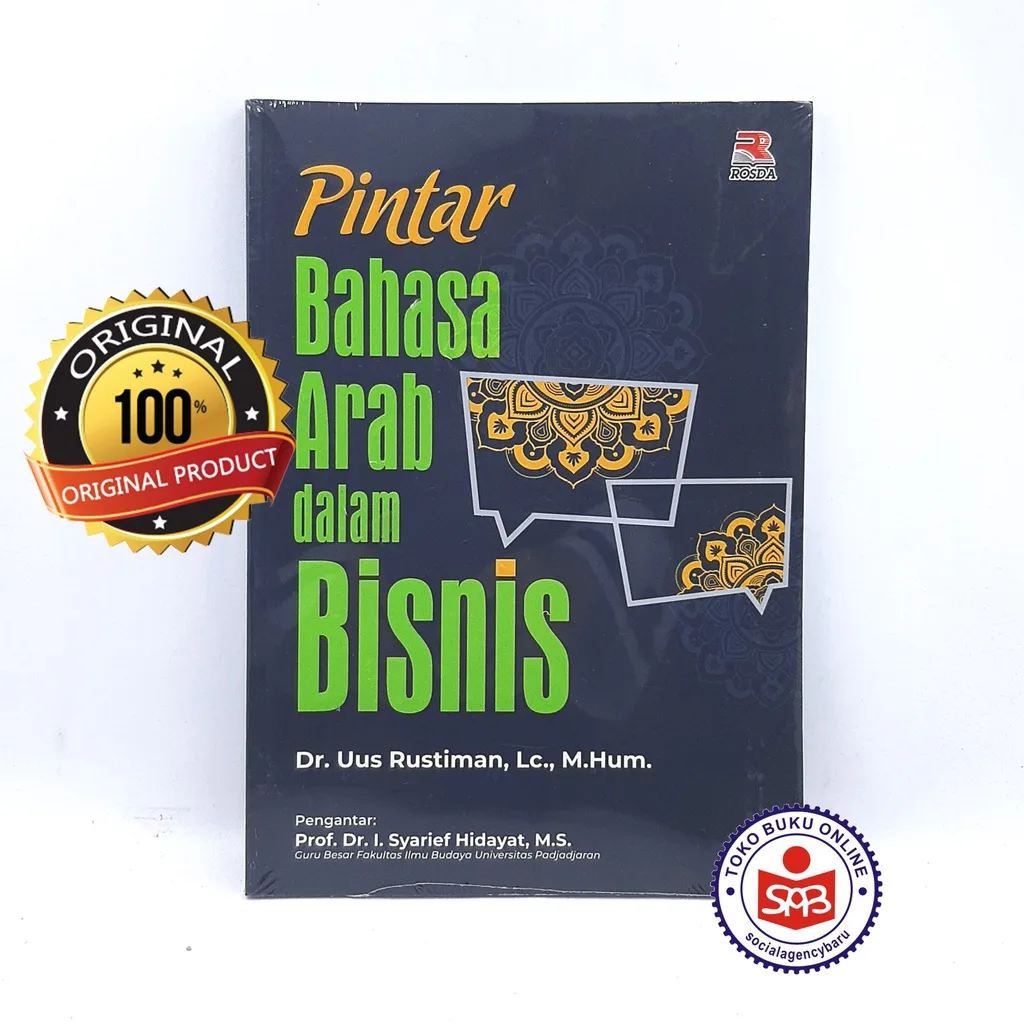 Pintar Bahasa Arab Dalam Bisnis - Uus Rustiman