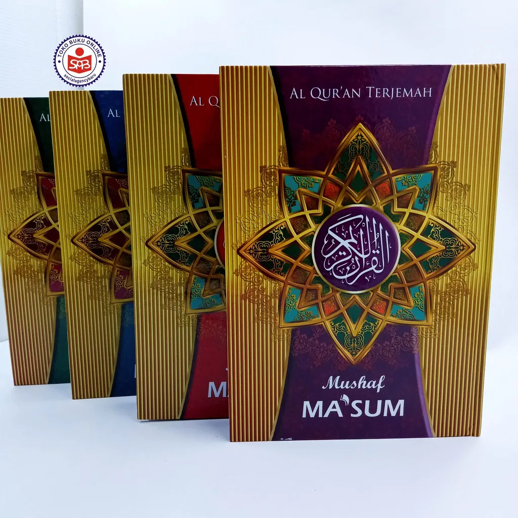 Al-Quran / Al Quran / Qur'an Terjemah Murah Wakaf (ukuran A5 - 14.8x21 cm) - MASUM